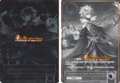 TMS-072 // TMS-072J - R - UBER RARE - Conqueror of the Black Moon, Gill Lapis // Gill Lapis, the Primogenitor